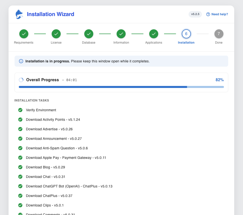installation_step6.png